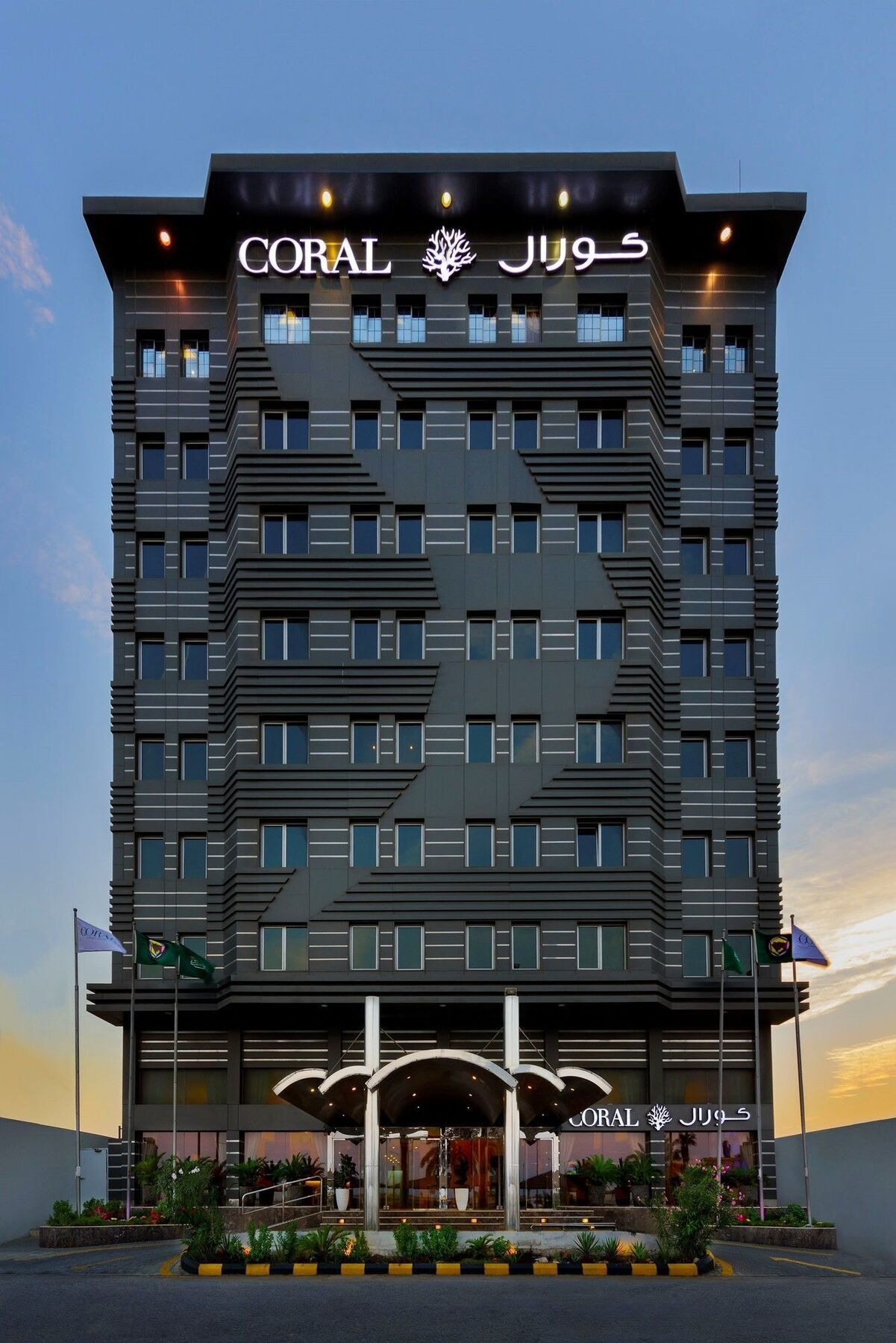Coral Jubail Hotel Eksteriør billede